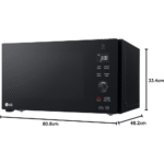 LG 42 Liters Microwave Oven with Grill - MH8265DIS"Min - Image 3