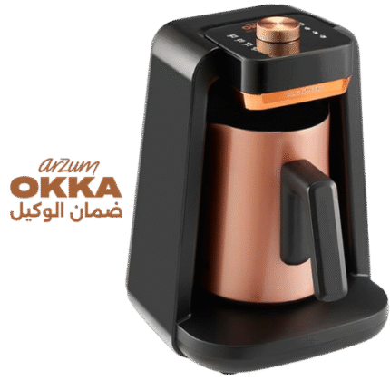 ماكينة قهوة أرزوم أوكا ريتش برو – نحاسي – 700 وات – موديل - OK0026