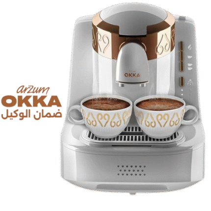 ماكينة تحضير القهوة التركي من اورزم اوكا، لون أبيض/نحاسي، موديل ok001