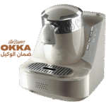 Arzum Mokka-Automat Okka White, Silver