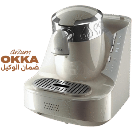 ماكينة تحضير القهوة التركية من أرزوم اوكا، لون ابيض-سيلفر، موديل OK002،
