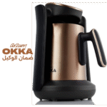 ارزوم اوكا - ماكينة قهوة تركى منيو بروا - اسود/نحاسى - OK0010