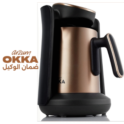ارزوم اوكا - ماكينة قهوة تركى منيو بروا - اسود/نحاسى - OK0010