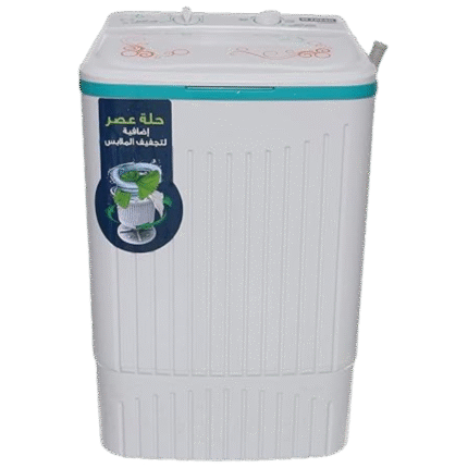 غسالة اطفال بالعصارة فريش 4K، أبيض، تحميل علوي، 2.0 ليتر