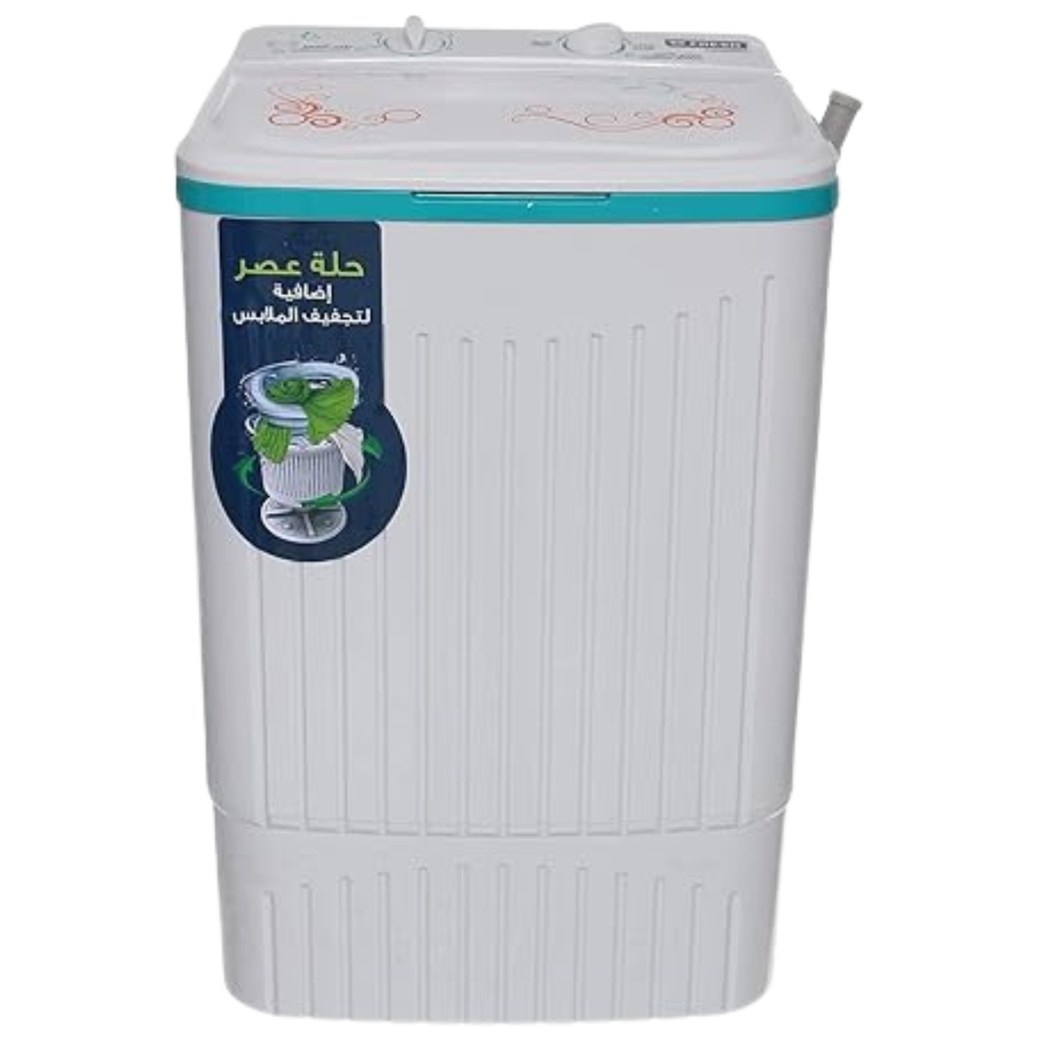 تصميم بدون عنوان - 2025-10-12T173053.416 غسالة اطفال بالعصارة فريش 4K، أبيض، تحميل علوي، 2.0 ليتر - الصورة 1