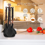 ⁦أدوات مطبخ من السيليكون مجموعة من 7 قطع، تصميم عصري للاستخدام المنزلي⁩ - الصورة ⁦4⁩