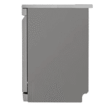 ⁦غسالة اطباق ال جي 14 فرد | محرك الدفع المباشر | فضي DFC532FPE⁩ - الصورة ⁦2⁩