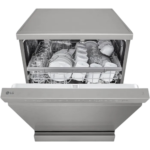 ⁦غسالة اطباق ال جي 14 فرد | محرك الدفع المباشر | فضي DFC532FPE⁩ - الصورة ⁦5⁩