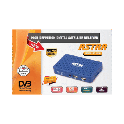 ASTRA Satellite Receiver EPG Instant Record on USP Large Channel Storage Reservation Timer Request for Recording or Viewing (Astra, 13000U HD MINI, 2 USB)