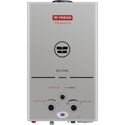 سخان ماء يعمل بالغاز الطبيعي مع محول من فريش، سعة 10 لتر - فضي