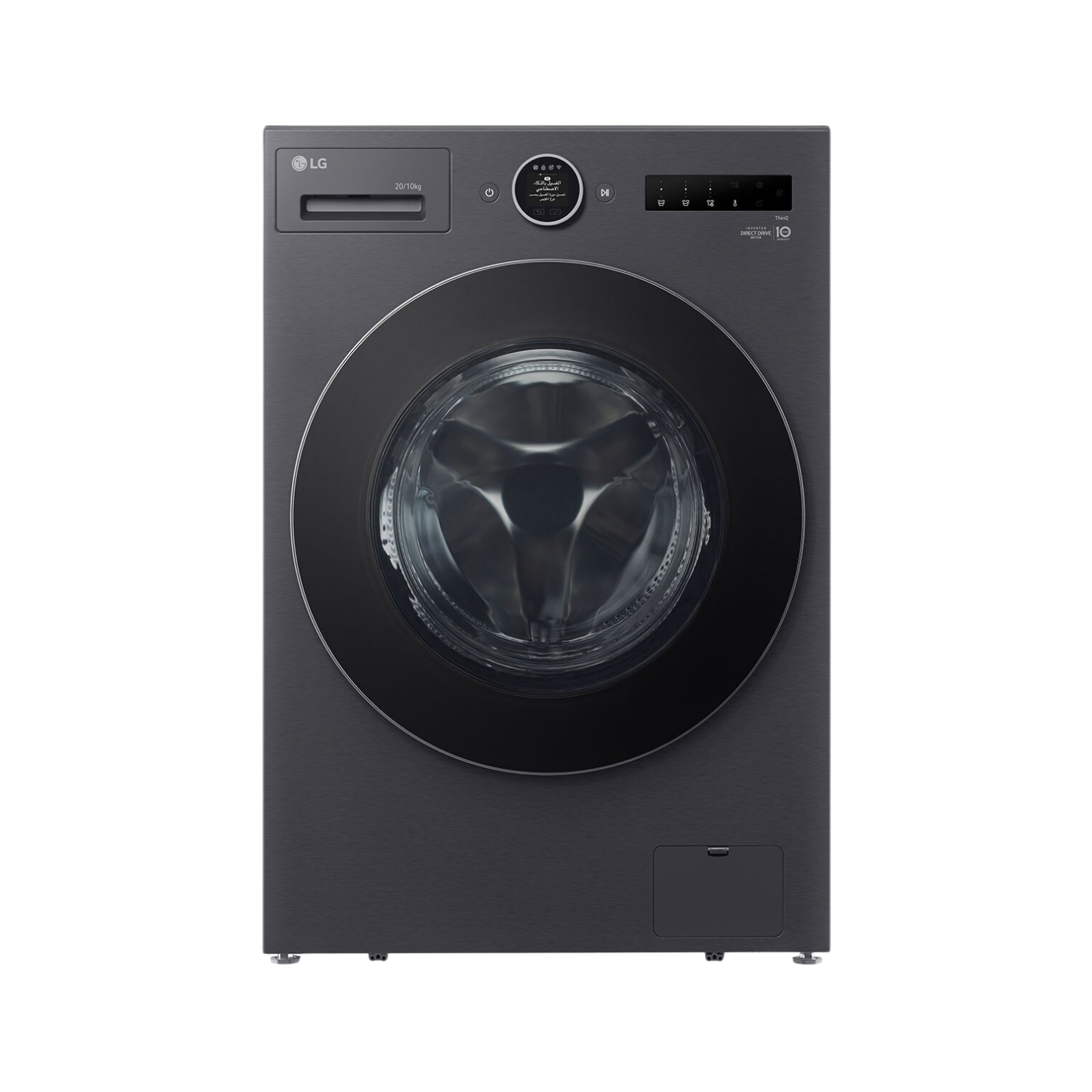 تصميم بدون عنوان - 2026-01-16T184351.713 LG Front Load Washing Machine 8kg, 1400 RPM, Dark Graphite, Model F4Y2TYG6X - Image 1