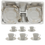 Fathi Mahmoud Tea & Coffee Set – Modern Luxury Collection