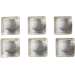 طقم أرابيسك مودرن 12 قطعة فتحى محمودكود 23