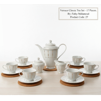 طقم "جولدن دوتس 17 قطعة من فتحى محمود كود 27