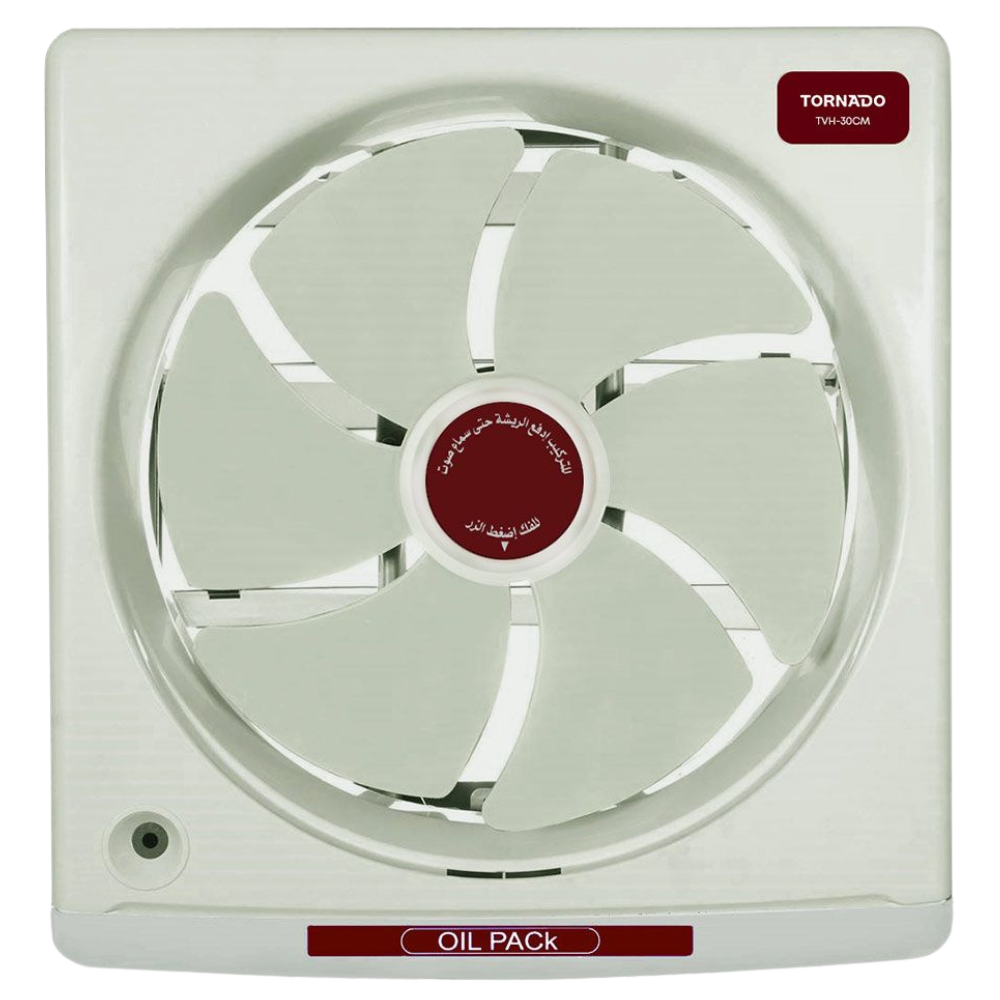 حبيبه شفاط مطبخ تورنيدو 25 سم درج لتجميع الزيوت كريمي TVH-25CM - الصورة 1