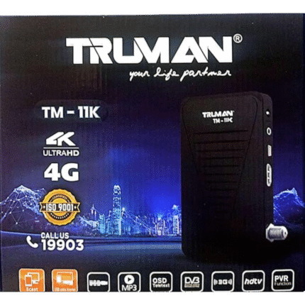 Satellite Receiver (TM-11K)