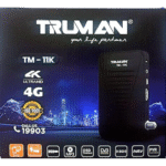 Satellite Receiver (TM-11K) - Image 2