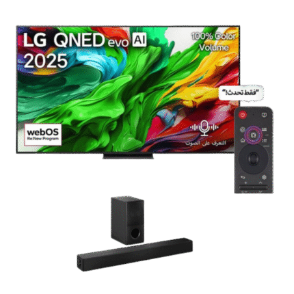 شاشة 75 بوصة LG QNED evo AI QNED86 MiniLED بدقة 4K بمعدل 120 هرتز، تلفزيون ذكي، ريموت ماجيك، نظام webOS25، إصدار 2025 + ساو ند بار مع خاصية WOW Orchestra، بقدرة صوت 600 واط - SH5A