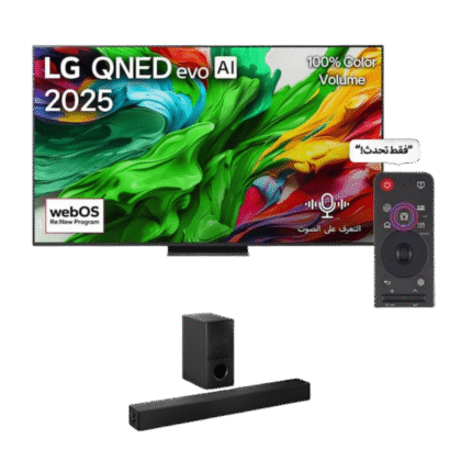 شاشة 65 بوصة LG QNED evo AI QNED86 MiniLED بدقة 4K بمعدل 120 هرتز، تلفزيون ذكي، ريموت ماجيك، نظام webOS25، إصدار 2025 + ساو ند بار مع خاصية WOW