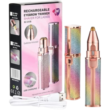 ماكينة حلاقة 2 في 1 لتشذيب الحواجب للنساء من بلوليس، تعمل بالبطارية، شحن USB - موديل HX-203B
