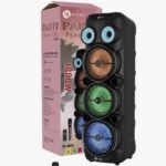مكبر صوت (صب سماعات)اتش وان  h1- 8805اللون اسود