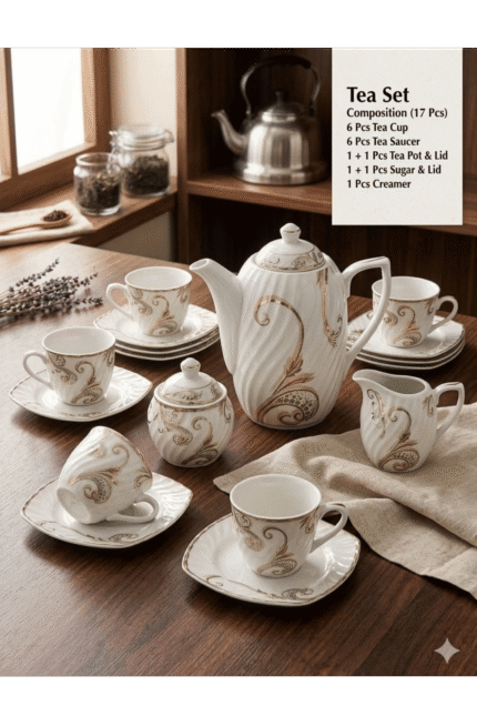 Fathi Mahmoud Complete Tea Set 17 Pcs - Swirl Embossed Square - Gold Paisley Decor