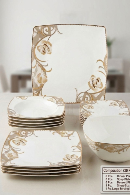 Rich Porcelain Dinner Set 20 Pcs Square - Golden Rose Model - Beige & Gold Floral